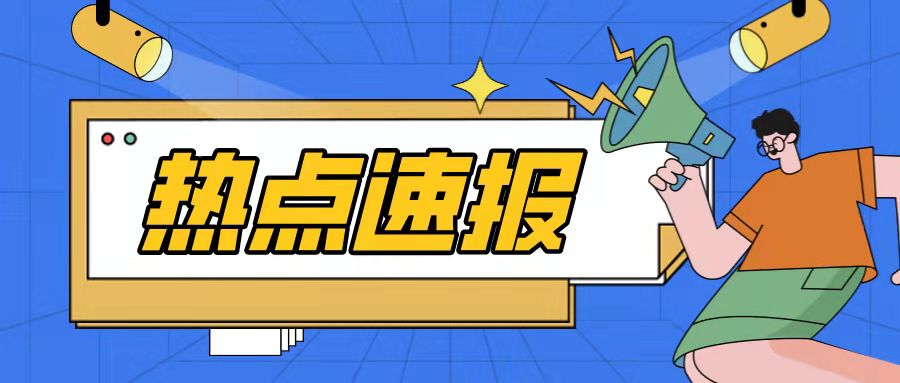 020期·医学本科和硕士工资竟差这么多？